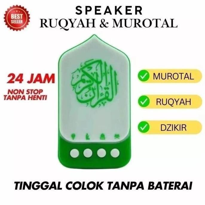 SPEAKER MUROTTAL RUQYAH RUMAH 24 JAM LAMPU TIDUR AYAT AL-QURAN SURAH RUQIAH LIST DZIKIR