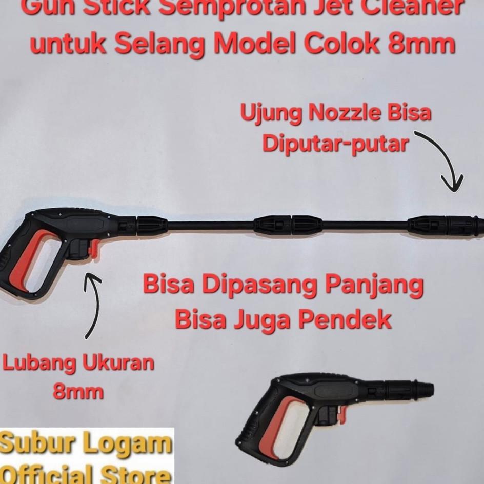 Gun Stick Semprotan Tembakan Jet Cleaner Ava P25 P 25
