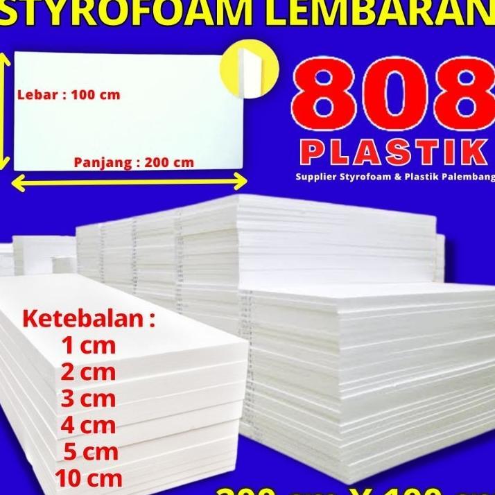 Styrofoam Eps Lembaran 200 X 100 Cm Sterofoam Papan Sterofom Lembar Kepingan Gabus Busa Kubikan
