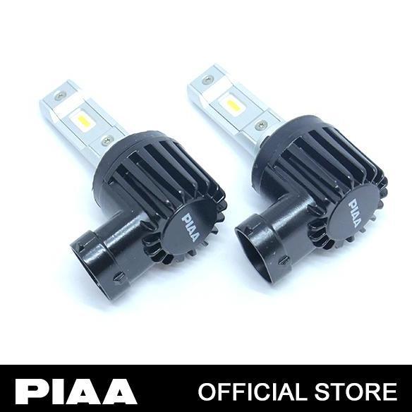 Piaa Ultra Compact Led H8 H9 H11 H16 2500K - Lampu Mobil