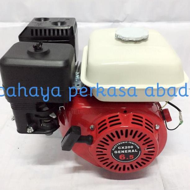 Engine CX 200 General