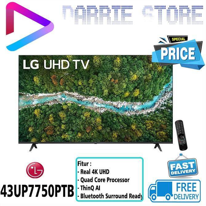 LG TV 43UP7750PTB 43 INCH SMART TV 4K UHD 43UP7750 43UP775 43UP77 NEW
