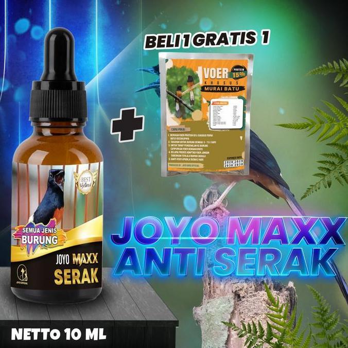 OBAT BURUNG SERAK | TENGGOROKAN SAKIT | SUARA SERAK|  MAXX ANTI SERAK 10ML