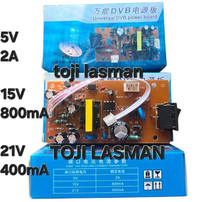 ( POWER SUPPLY STB ) PAPAN PCB BLOCK MODUL MODULE DRIVER POWER ADAPTOR COLOKAN REGULATOR PSU SET TOP