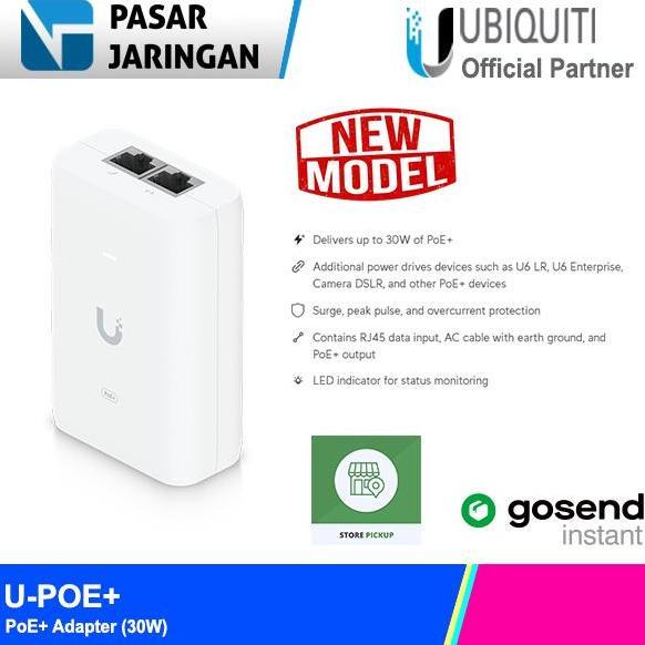 TERBARU - Ubiquiti U-POE-AT PoE Injector 802.3at POE-AT