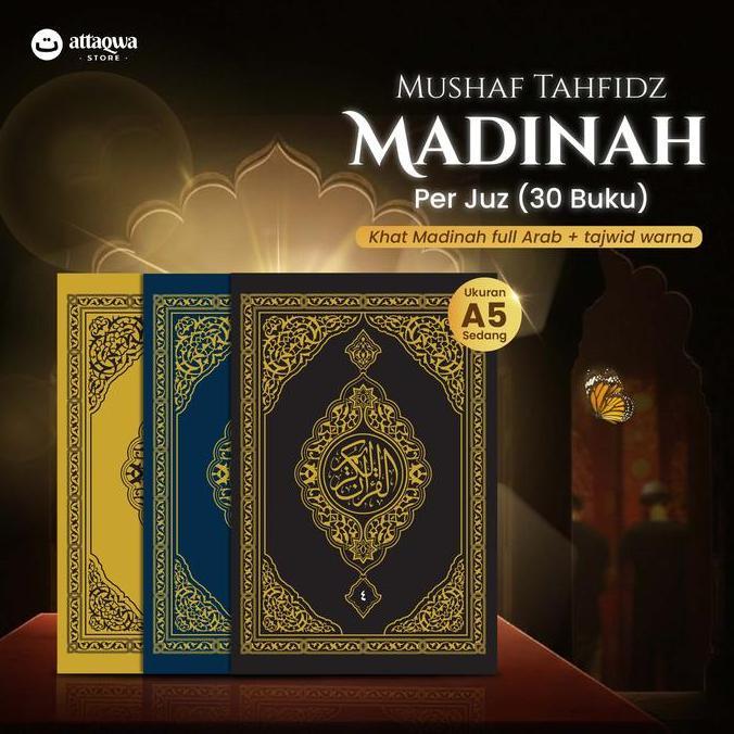 Al Quran Madinah Per Juz (30 buku) | Tajwid Warna | Ukuran sedang A5