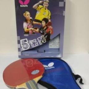 NEW Bat / bet / bad PingPong / tenis meja Butterfly Seri 5 - TBC501 + TAS