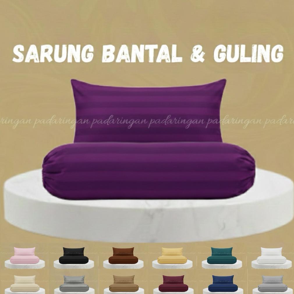 NEW PRODUCT SARUNG BANTAL RESELTING POLOS EMBOS ESTETIK / SARUNG BANTAL TIDUR