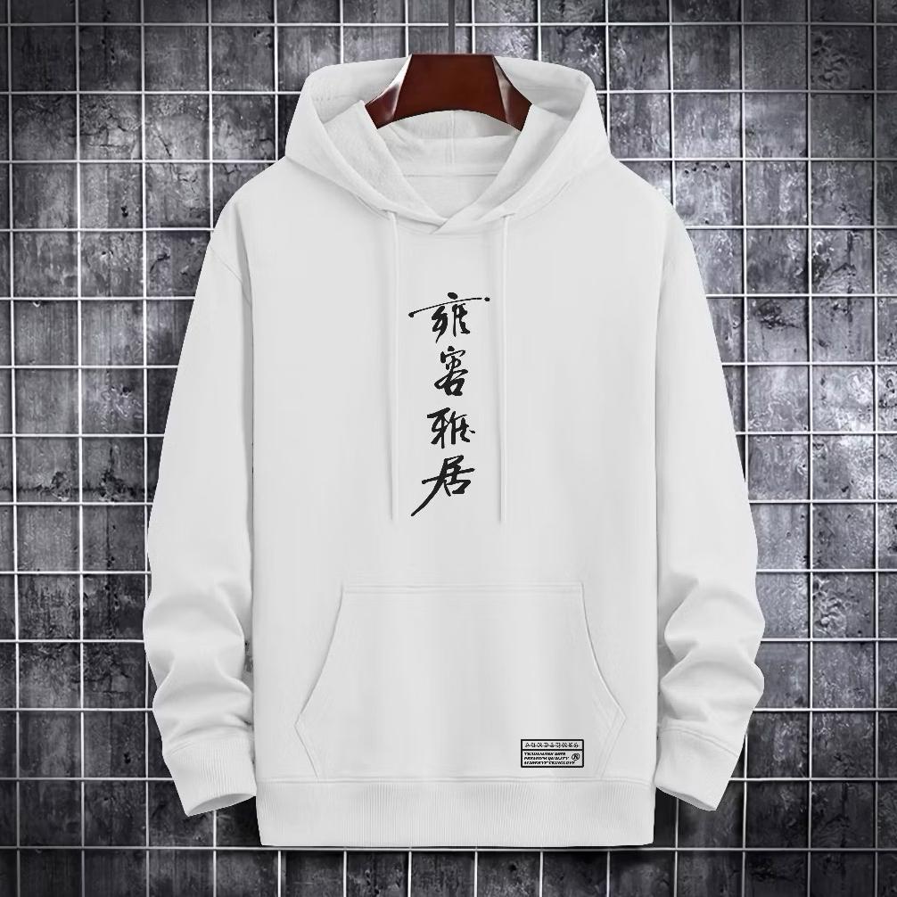 OFFICIAL HOODIE UNISEX TULISAN JEPANG PRIA WANITA TERBARU