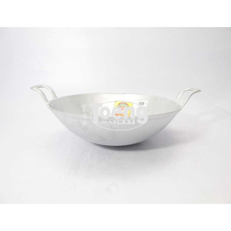 WAJAN ALUMINIUM COR