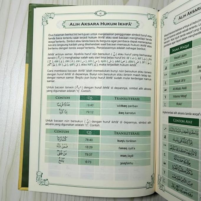 [Uk A5] The Noble Quran - Alquran 3 Bahasa Arab Indonesia Inggris plus Latin Al-Quran Alhuda