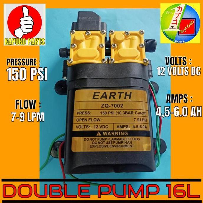 POMPA DC 12V DOUBLE PUMP 130PSI HARGA KHUSUS