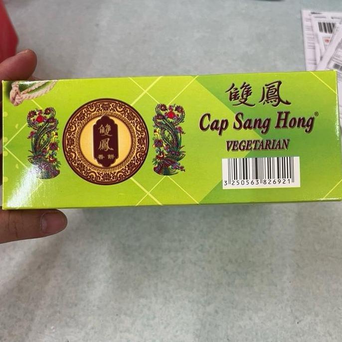 Siapsajikan- Pia Cap Sang Hong Tausa Pia Phong Pia Hiu Pia Isi 8 Pcs Vegetarian