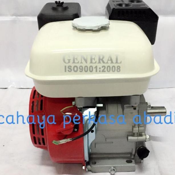 Engine CX 200 General
