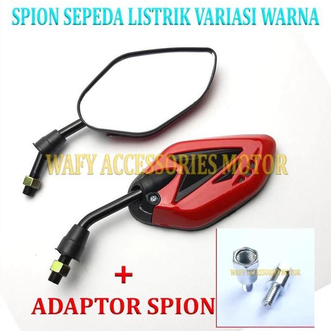 DI109 - Spion Sepeda Listrik Variasi Warna Kaca Spion Sepeda Listrik Winfly Exotic Dll