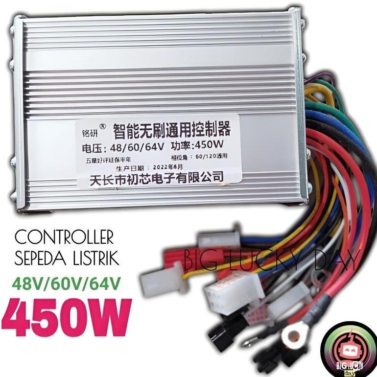 CONTROLLER SEPEDA LISTRIK 48V/60V/64V 450W UNIVERSAL KONTROLER 48VOLT 60VOLT 64VOLT 450WATT CONTROLE