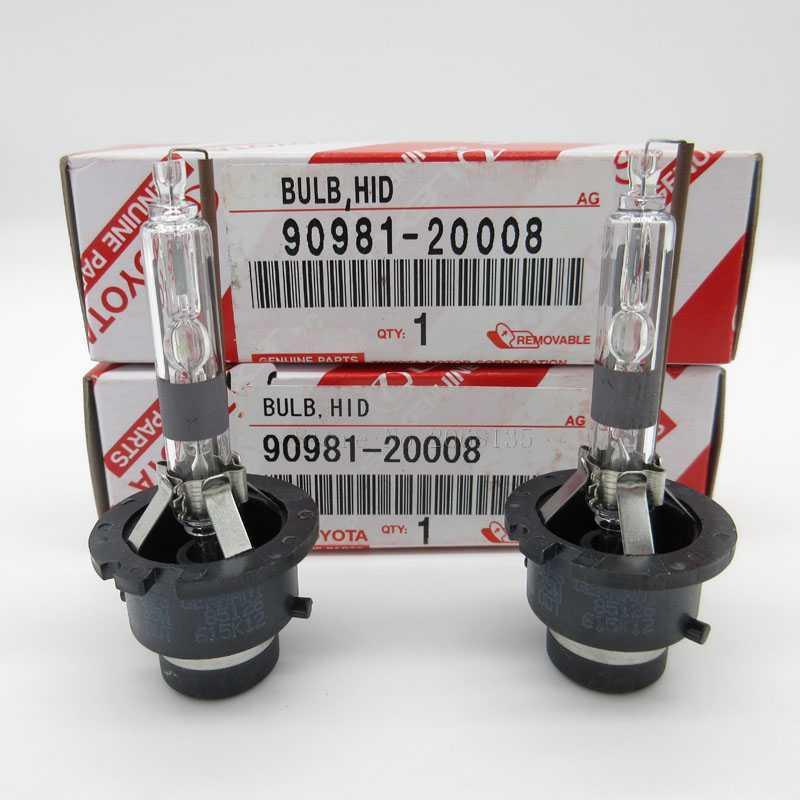 Jms - Lampu Utama Headlamp Hid Xenon 35W Hid Xenon Bulbs