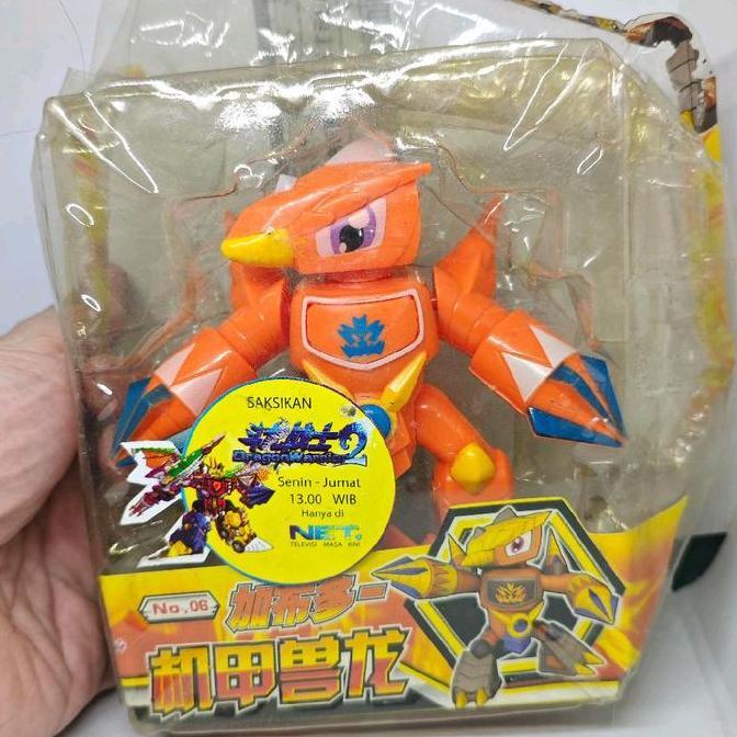 ACTION FIGURE 5' DRAGON WARRIOR KAFUTE ORANGE NUMBER 08 ORI LINGDONG FG75