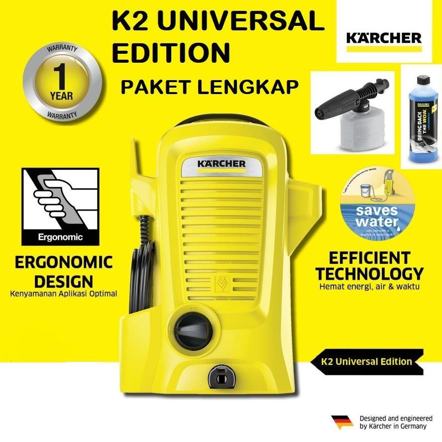 LARIS KARCHER K2 UNIVERSAL EDITION JET CLEANER | KARCHER K 2 - 900 WATT