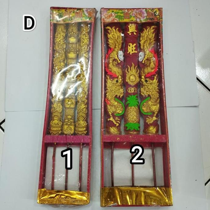 Hio Naga 3 Batang Merah / Kuning