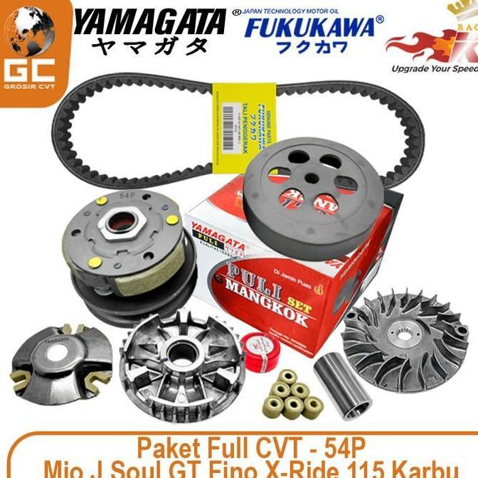 Paket Full Upgrade CVT Yamaha Mio Soul GT 110/115/125 Karbu Yamagata