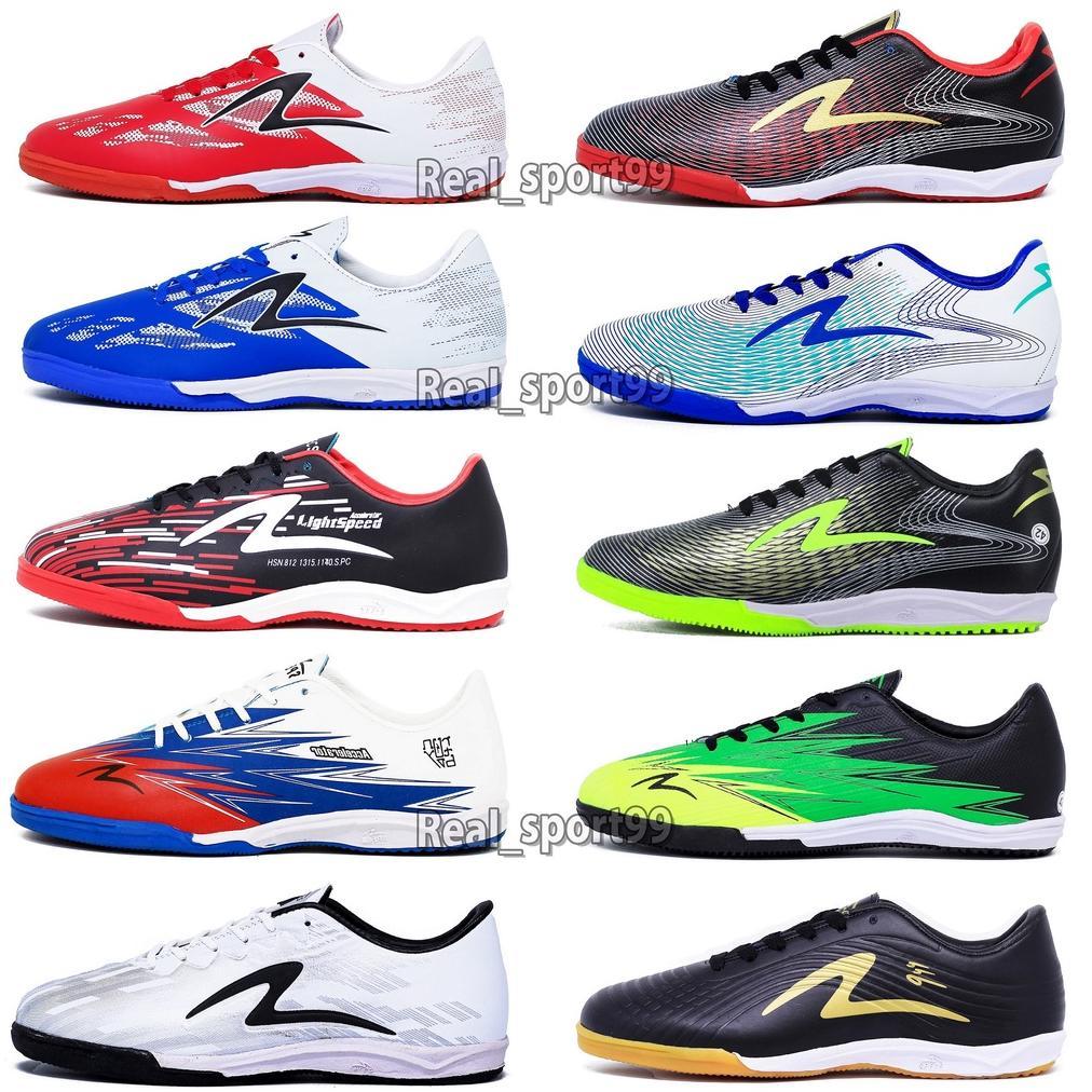 PROMO HARGA NAIK MINGGU DEPAN  Sepatu Futsal Specs Accelerator Lightspeed 3 IN Runtuboy LS 3 , ULTRA