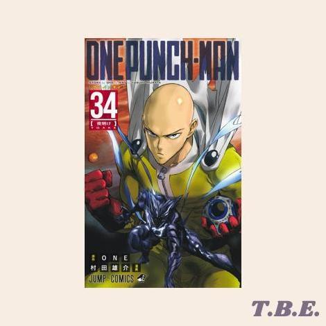 Ready One Punch Man 34 - Komik Jepang - Shonen Jump