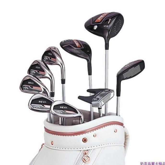 NEW DEALS GOLF STIK FULLSET LADIES CALLAWAY REVA CARBON