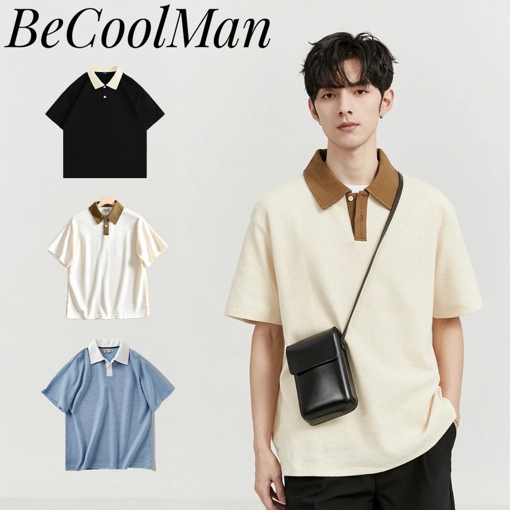 new deals becoolman | kaos polo pria  | korean style rugby rugby polo shirt
