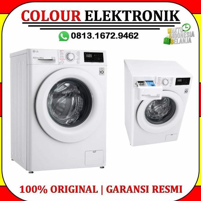 LG MESIN CUCI FRONT LOADING 8.5 Kg FV1285S5WS | FV1285 | LG FV1285S5WS