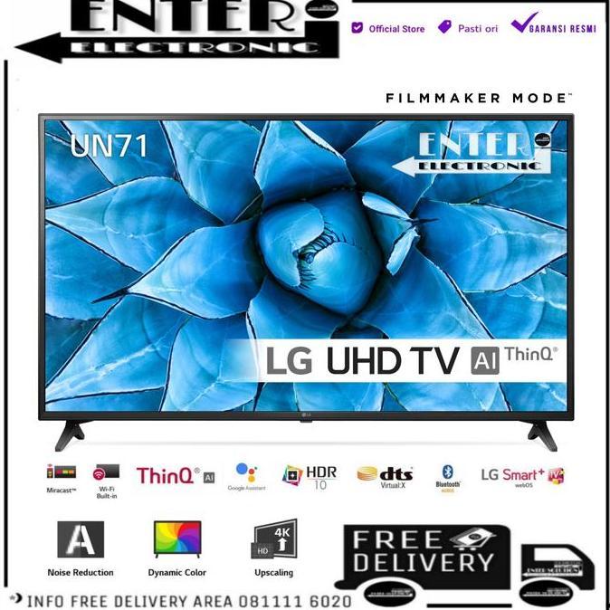 LG LED TV 50UN7200 - SMART TV 50 INCH 4K HDR AI THINQ LG 50UN7200PTF