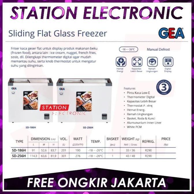 GEA SD-186 / SD 186 / SD-186H Sliding Flat Glass Freezer