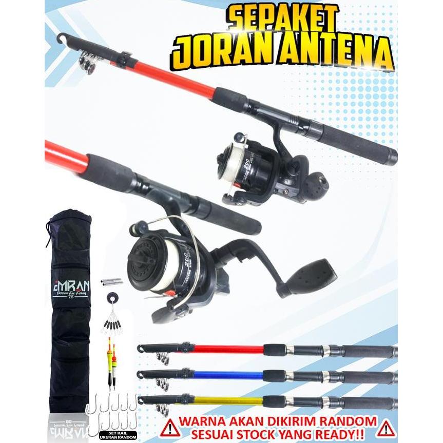 Set Pancing Lengkap Murah Joran Reel Umpan (Joran Antena) (TERBAIK) (TERBARU) (TERMURAH)