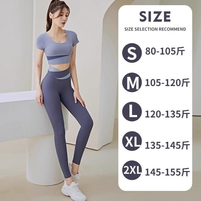 BIG PROMO SETELAN BAJU OLAHRAGA WANITA (KAOS BRA + LEGGING PANJANG) YF055