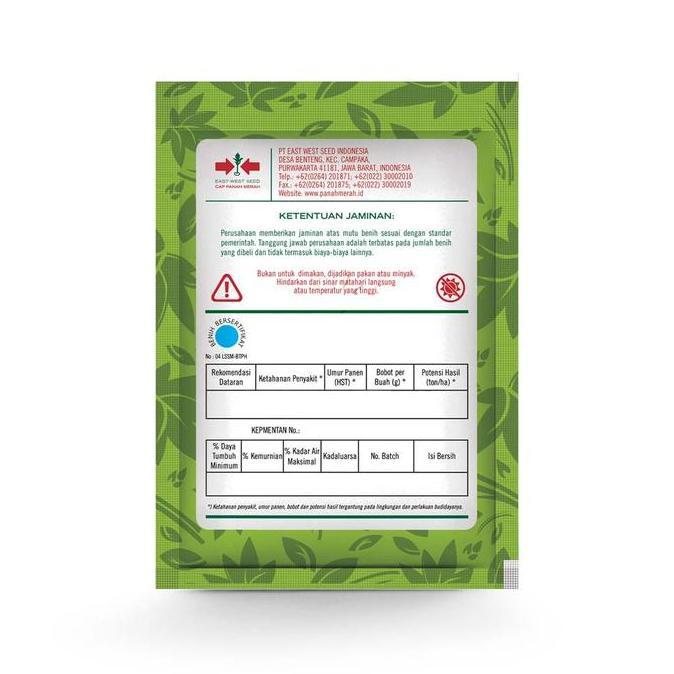 Benih Tomat Servo F1 Isi 1750 Biji - Cap Panah Merah (TERBAIK) (TERBARU) (TERMURAH)