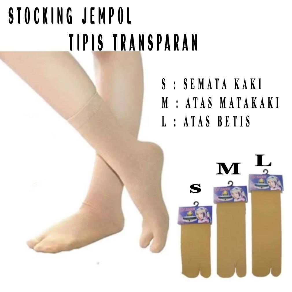 TERBARU KAOS KAKI STOKING JEMPOL TIPIS / STOKING WARNA KULIT WANITA
