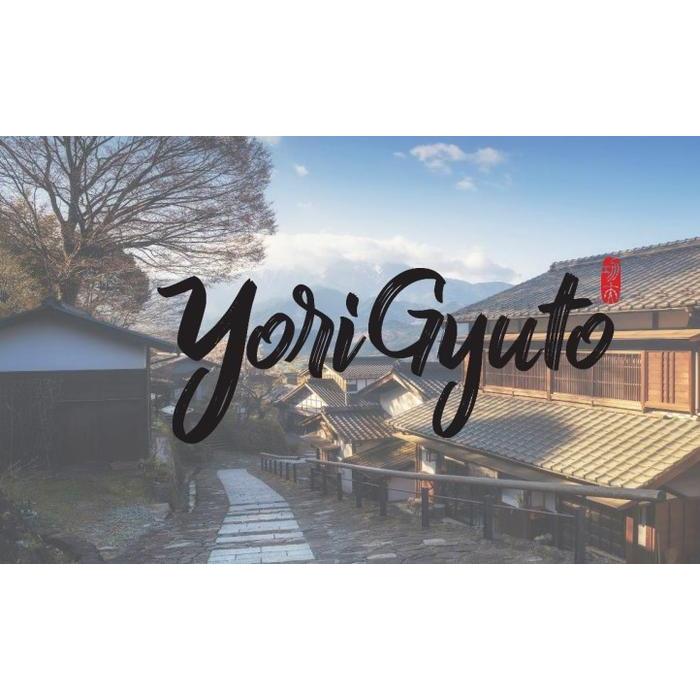 Bisa Cod - Yori Gyuto Sujihiki (Slicing) Knife 20 Cm / Pisau Stainless Steel Gagang Hitam