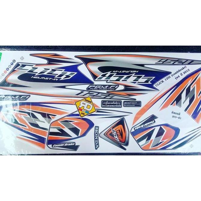 kecee.badai - Striping Click 125 Combi Brake 2012 Orange Vario 125 OLD Diskon