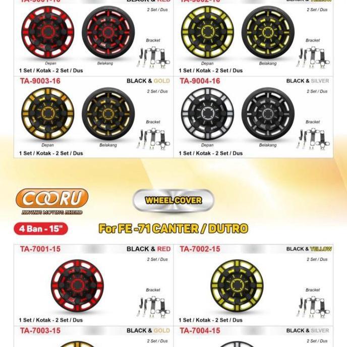 DOP RODA CANTER / WHEEL DOP CANTER TRUCK / FE 71 / DUTRO 4 RODA (TERBAIK) (TERBARU) (TERMURAH)