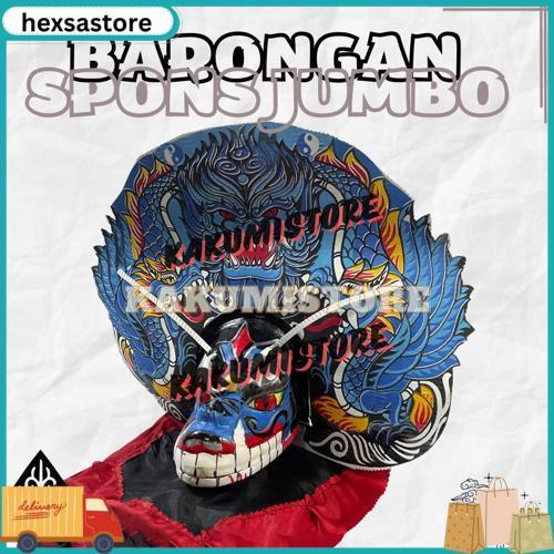 Barongan Spons Biru Motif Macan Barongan Anak Free Kemul Siap Meluncur