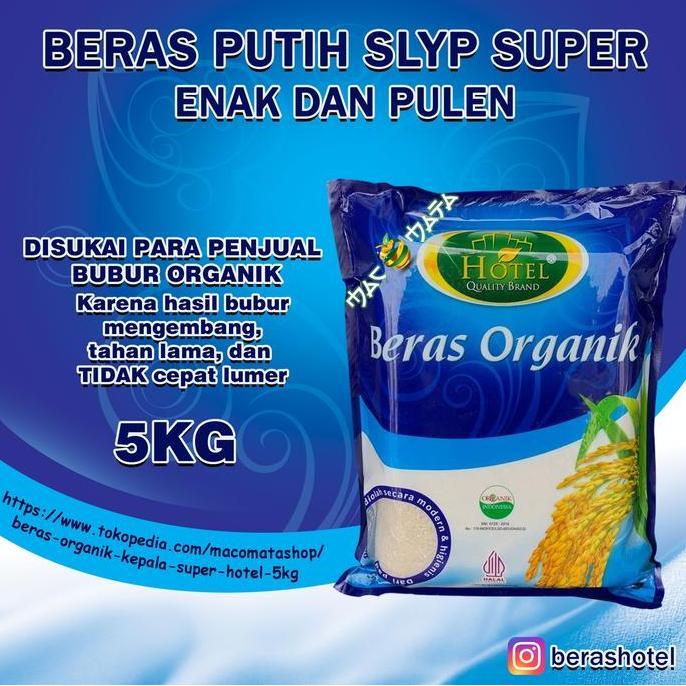 Beras Organik Kepala Super HOTEL 5Kg