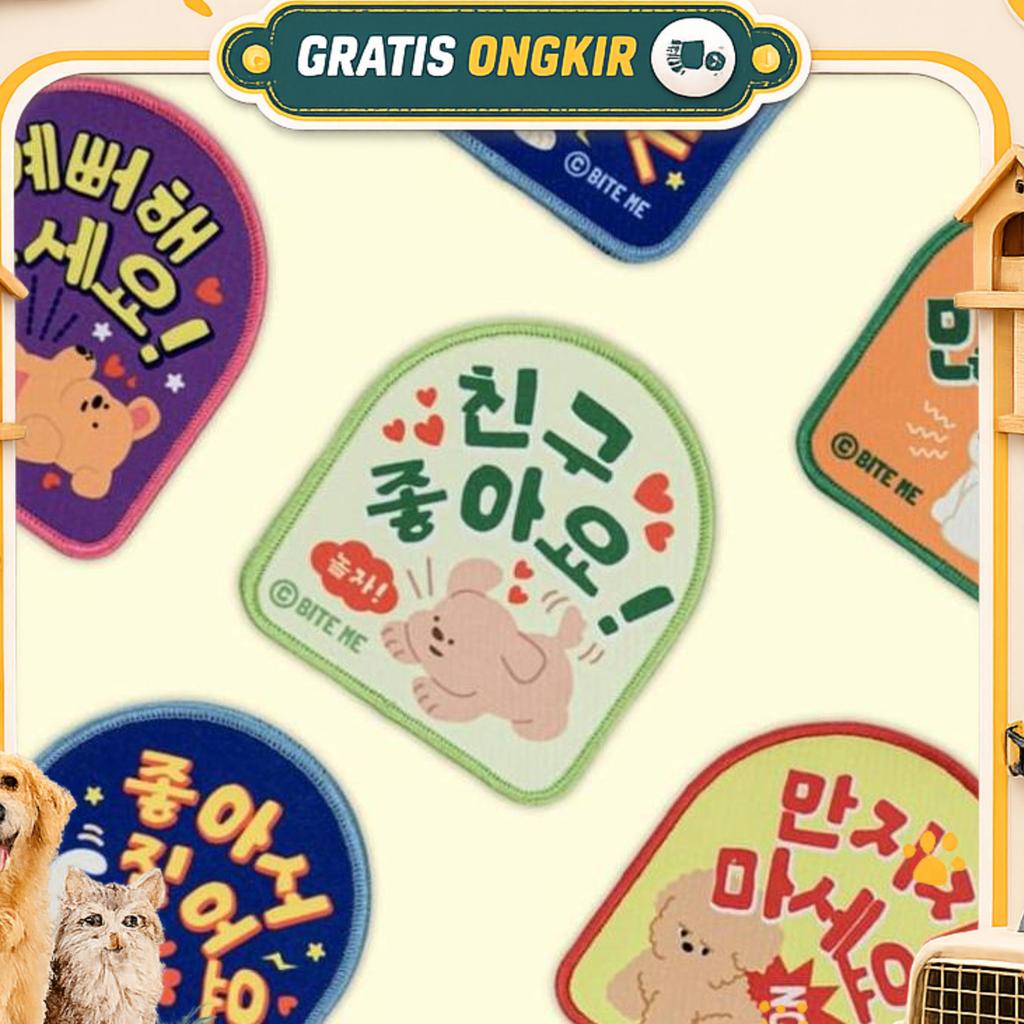Bite Me - Walking Message Wappen Patch