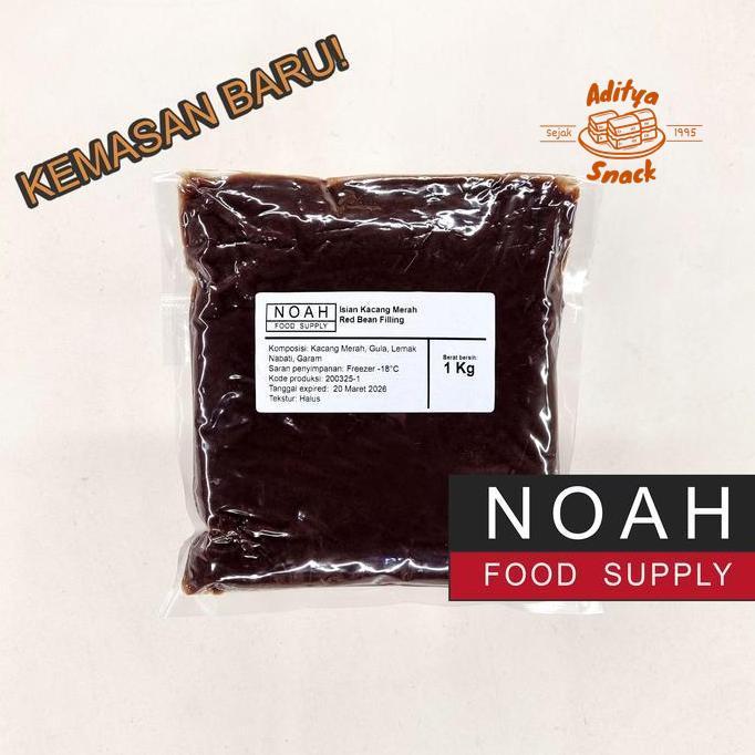 Pilihan Isian Tausa Taosa Kacang Merah Vegetarian 1 Kg - Red Bean Paste Vege