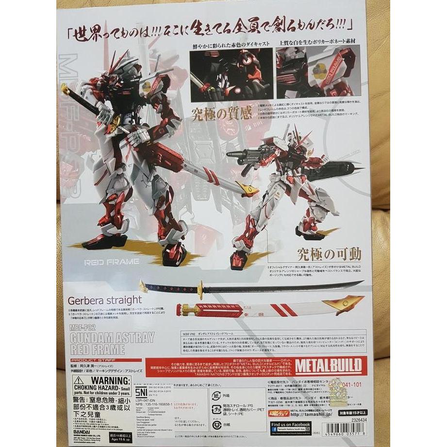 margaretacv / Metal Build Astray Red Frame( MISB) gundam Diskon
