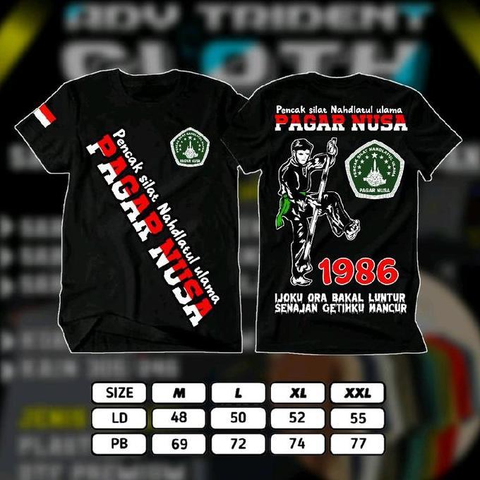 Kaos Pagar Nusa Lawasan Menyamping