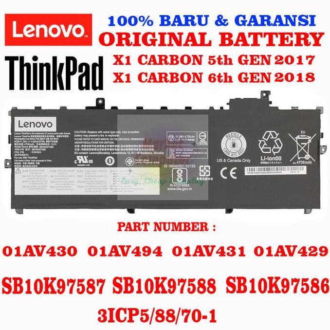 Internal Battery Baterai Original Lenovo X1 Thinkpad Carbon Gen 5 6