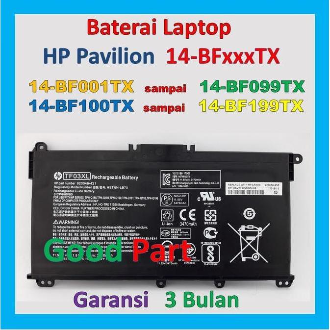 Baterai Laptop Hp Pavilion 14-Bf193Tx, 14-Bf194Tx, 14-Bf195Tx