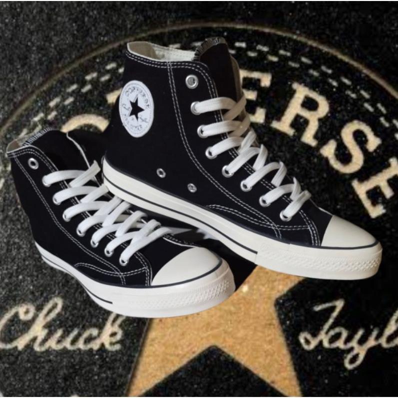 Sepatu Sneakers Pria Casual Keren Terbaru Sepatu Kuliah