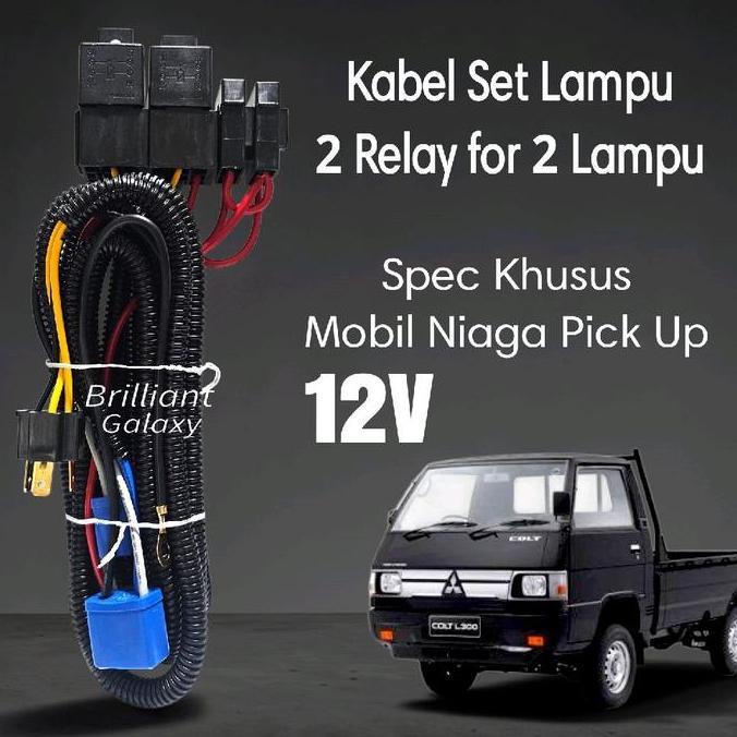 cvrootroz / Kabel Set Relay Lampu HELLA * 3 RELAY 2 LAMPU * Diskon