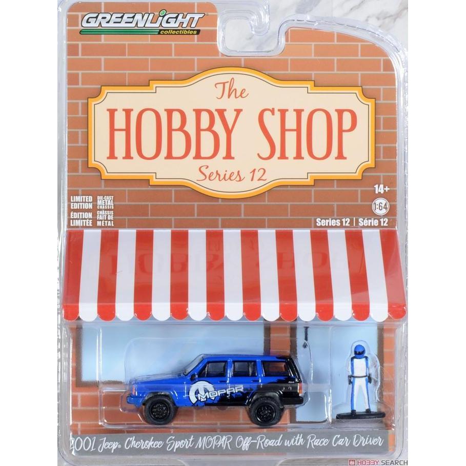 1/64 Greenlight 2001 Jeep Cherokee Sport MOPAR Off Road Race Driver